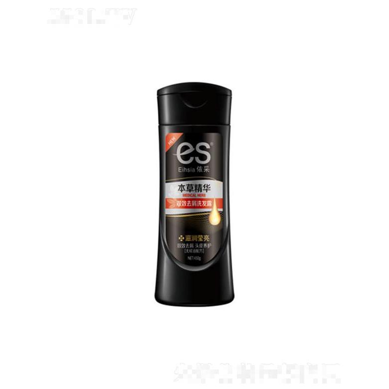 依采雙效去屑洗發(fā)露-滋潤瑩亮 450g有助于強韌根根發(fā)絲