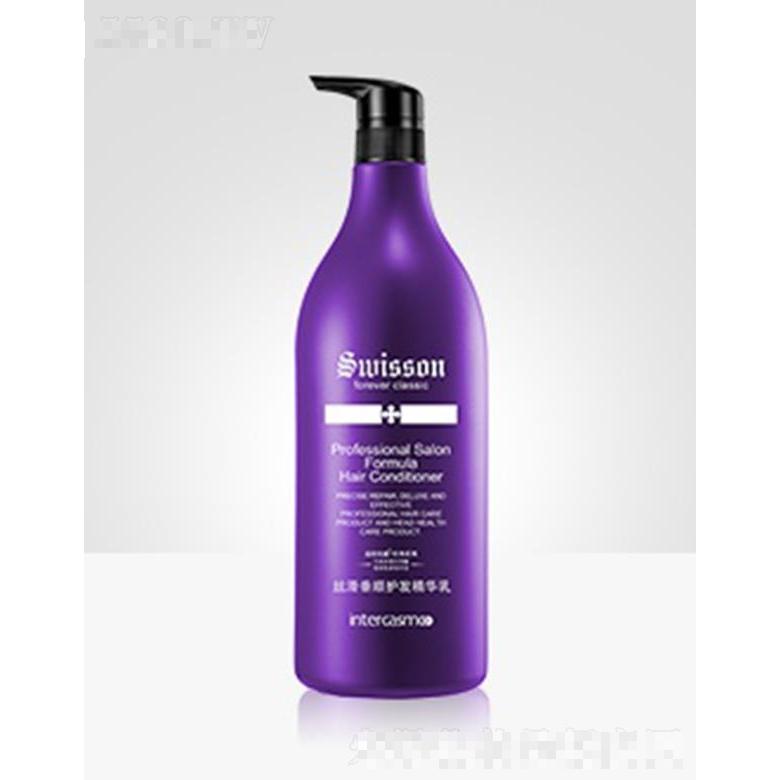 蘊特經典NY117 絲滑垂順護發(fā)精華乳 1.5KG秀發(fā)如焗油般順滑柔軟