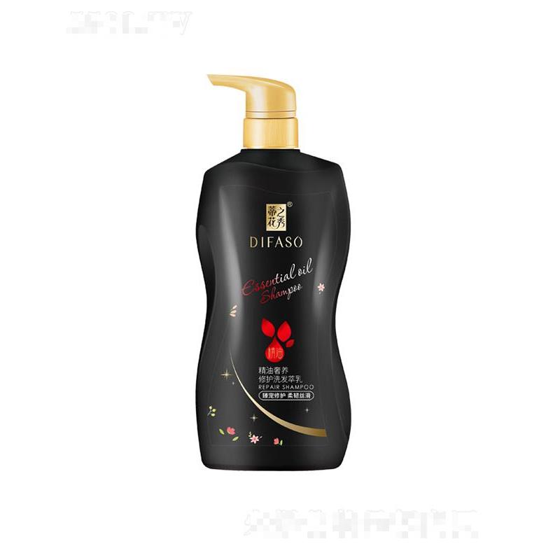 蒂花之秀精油奢養修護洗發萃乳（臻寵修護柔韌絲滑）700g