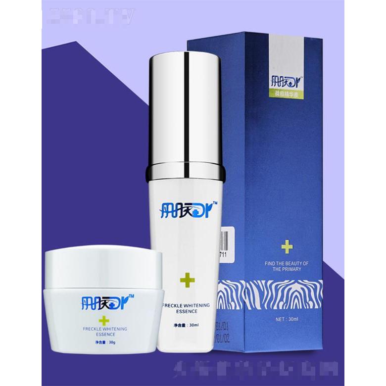 重慶珂藍健康管理集團有限公司