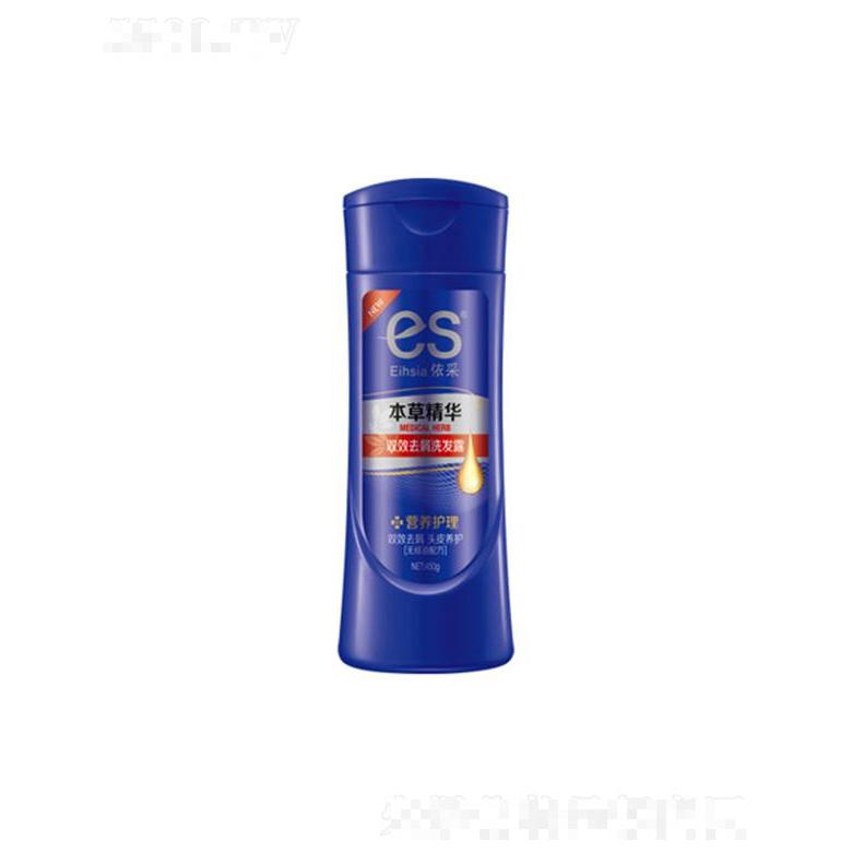 依采雙效去屑洗發(fā)露-營養(yǎng)護理 450g有助于頭皮吸收源源養(yǎng)分