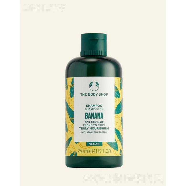 美體小鋪香蕉滋養洗發露 250ml頭發看起來更光滑少毛躁