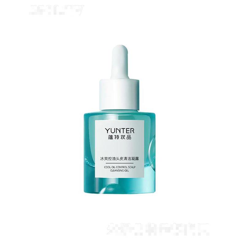 廣東蘊特生物  蘊特冰爽控油頭皮清潔凝露    毛囊排濁去角質