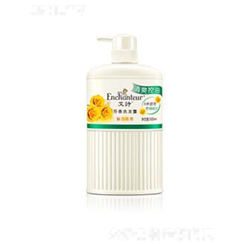 艾詩魅力芳香洗發露(清爽控油) 500ml發絲盡顯豐盈活力