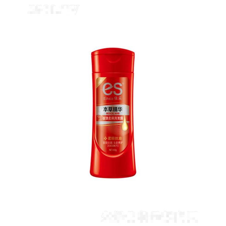 依采雙效去屑洗發(fā)露-柔順絲滑 450g修護脆弱的發(fā)絲