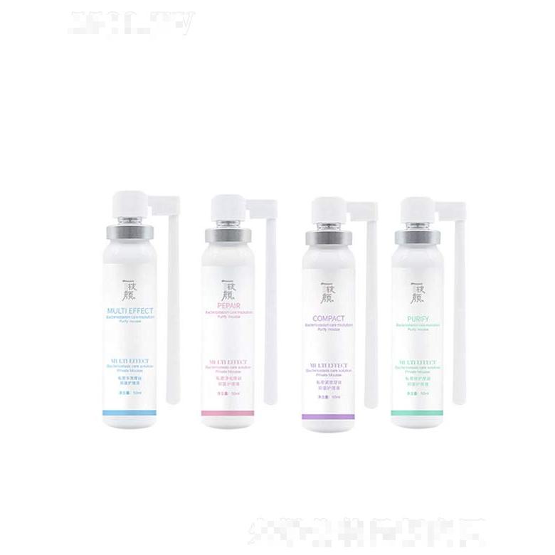 國妝（廣州）科技有限公司