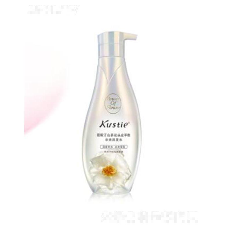 廣州蔻斯汀個人護理用品有限公司