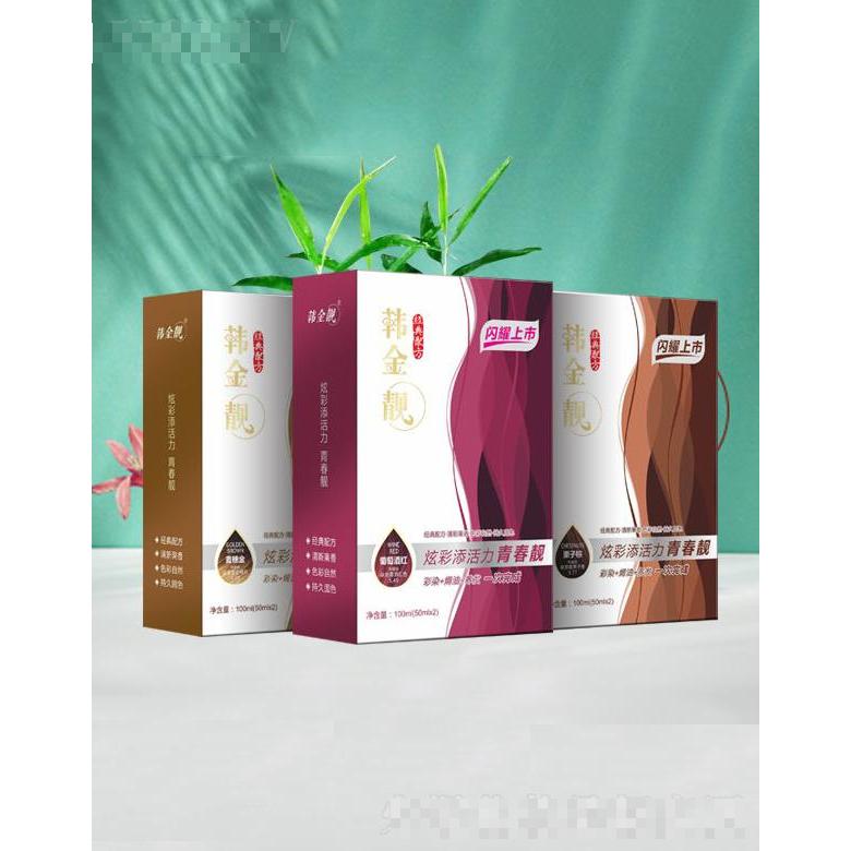 韓金靚植物彩染系列  100ml 染發護發