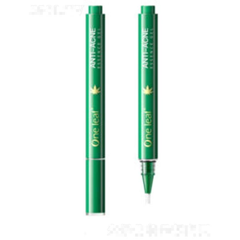 上海上美化妝品股份有限公司