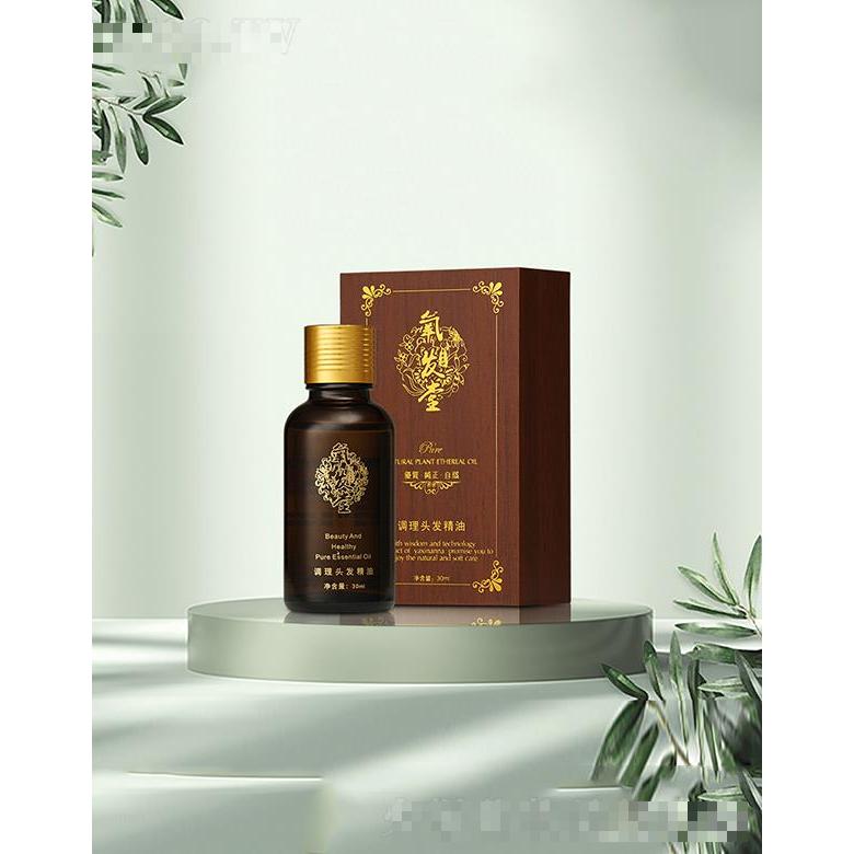 氧發堂調理頭發精油  修復發質