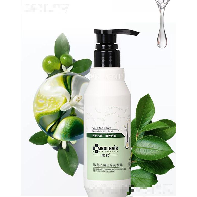 域發款冬去屑止癢洗發露 200m/300ml一瓶凈爽堅持無屑