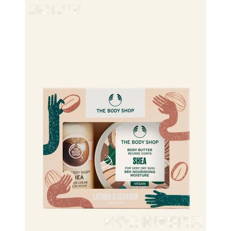 美體小鋪迷你身體護理套裝 - 乳木果