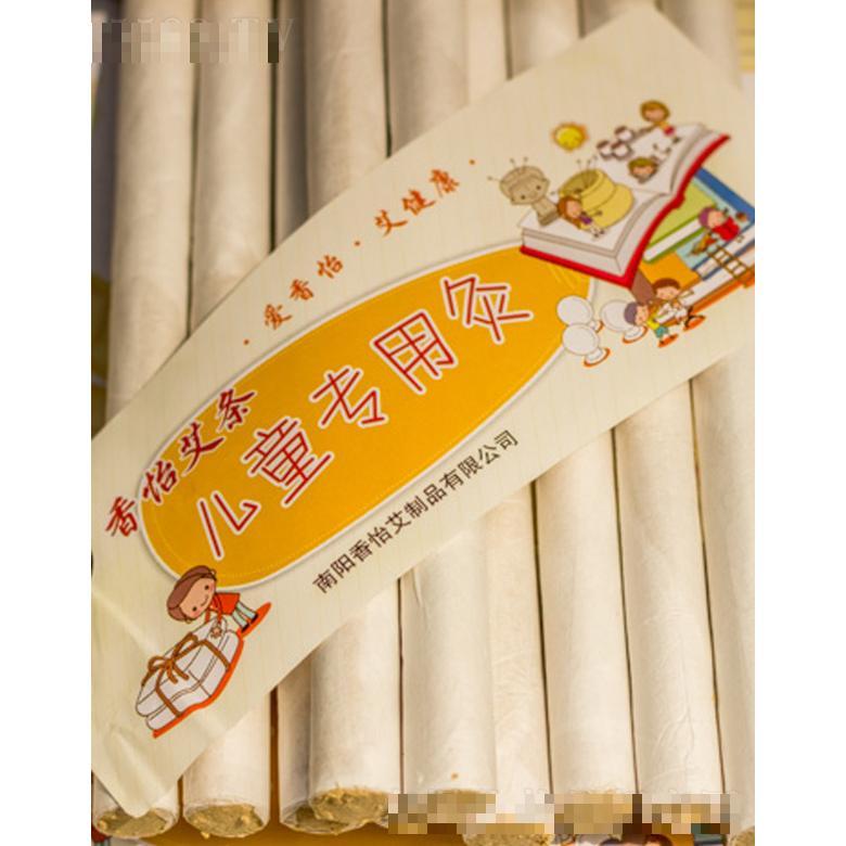 香怡艾條兒童專用灸