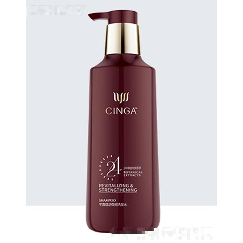 芊嘉蘊活強韌洗發水 根源養護秀發豐盈