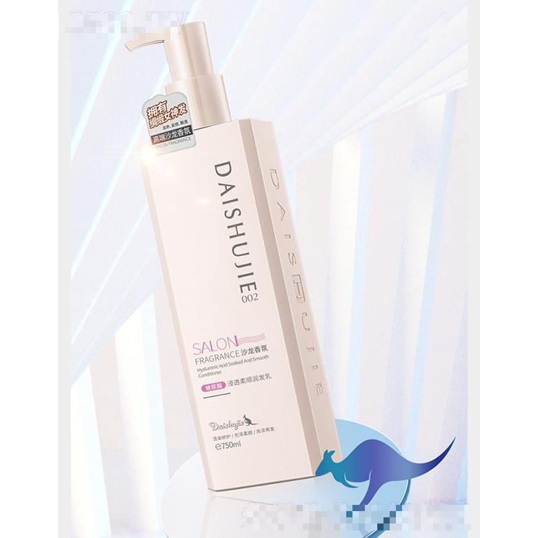 袋鼠街玻尿酸浸透柔順潤發乳 750ml