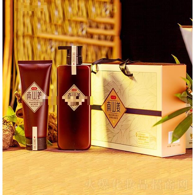 南山姜  固發防脫