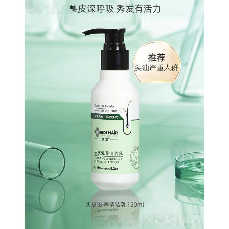 博匯美萃生物工程技術(廣東)有限公司