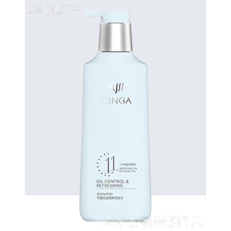 芊嘉控油清爽洗發水 持久控油凈爽飄逸