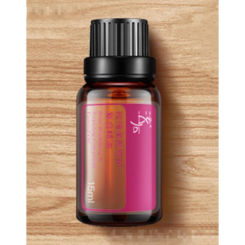 泫后玫瑰美顏修護復(fù)合精油 15ml