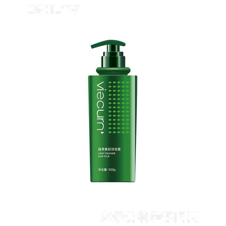 廣東蘊特生物科技有限公司