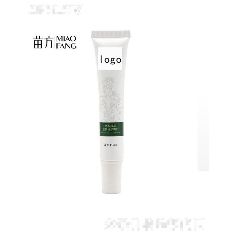 痘肌修護(hù)凝膠