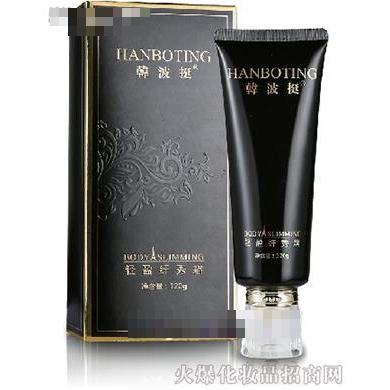 北京養瘦減肥醫學研究院