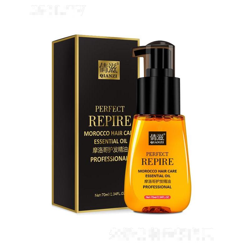 倩滋摩洛哥護發精油 70ml