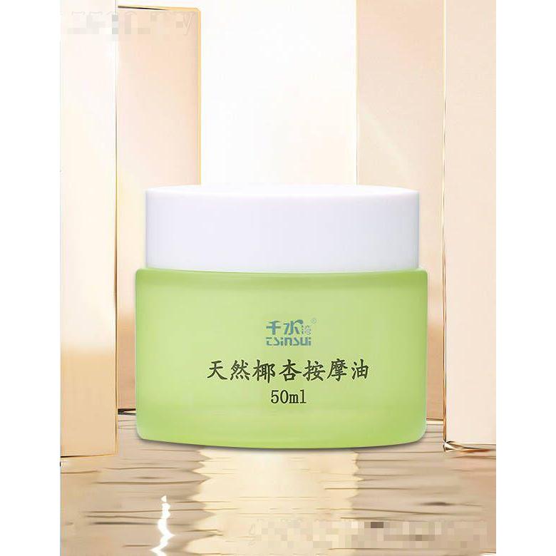 北京健翔嘉業日用品有限責任公司