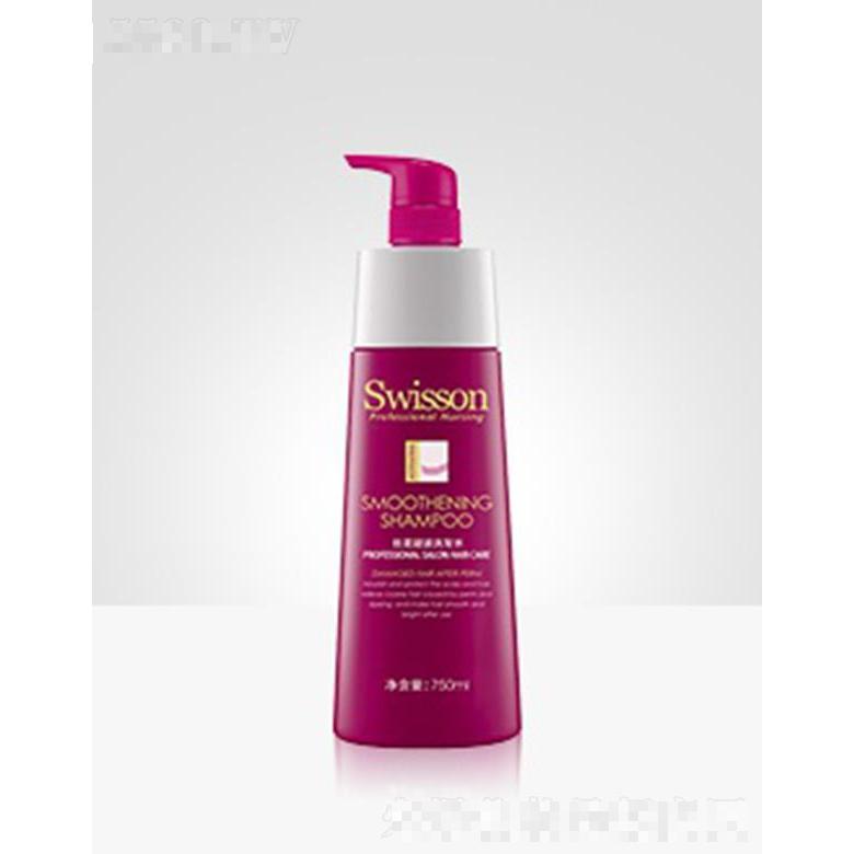 蘊(yùn)特賦活S1003Z 絲柔凝波洗發(fā)水 750ml增強(qiáng)對(duì)干枯頭發(fā)從發(fā)根至發(fā)梢的滋潤