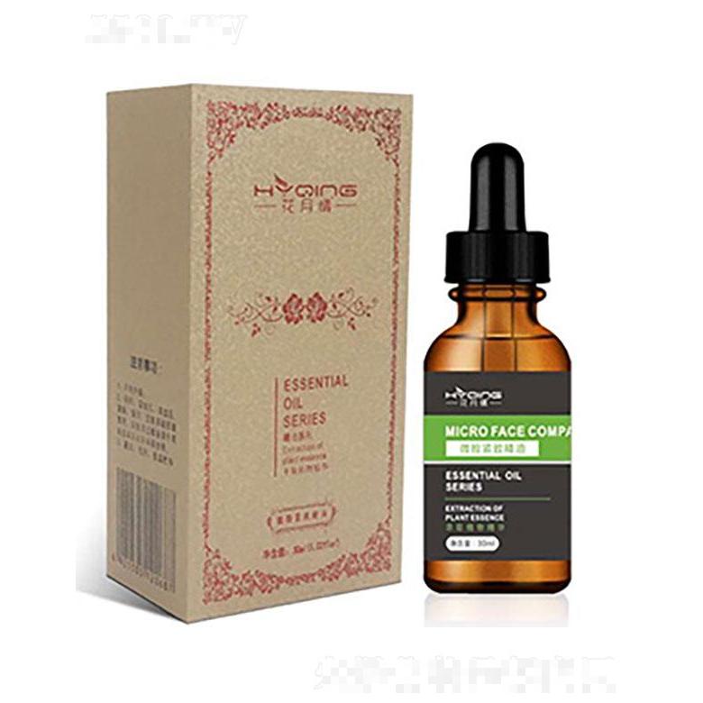廣州碧婷   花月情微臉緊致精油   30ml   緊致輪廓