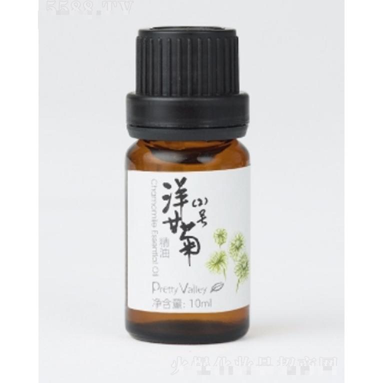 洋甘菊（2號）精油 10ml