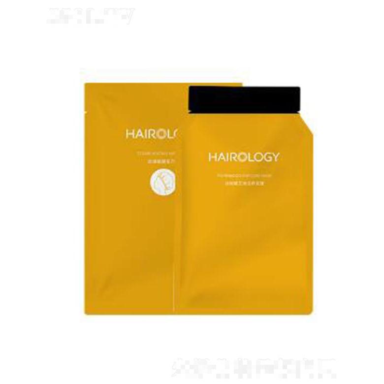 絲域暖艾蒸汽養發膜3合1 臻萃精油柔珠溫潤頭皮