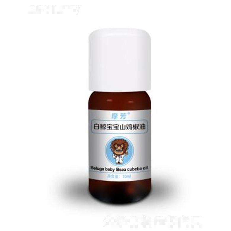 摩芳白鯨寶寶山雞椒油 10ml