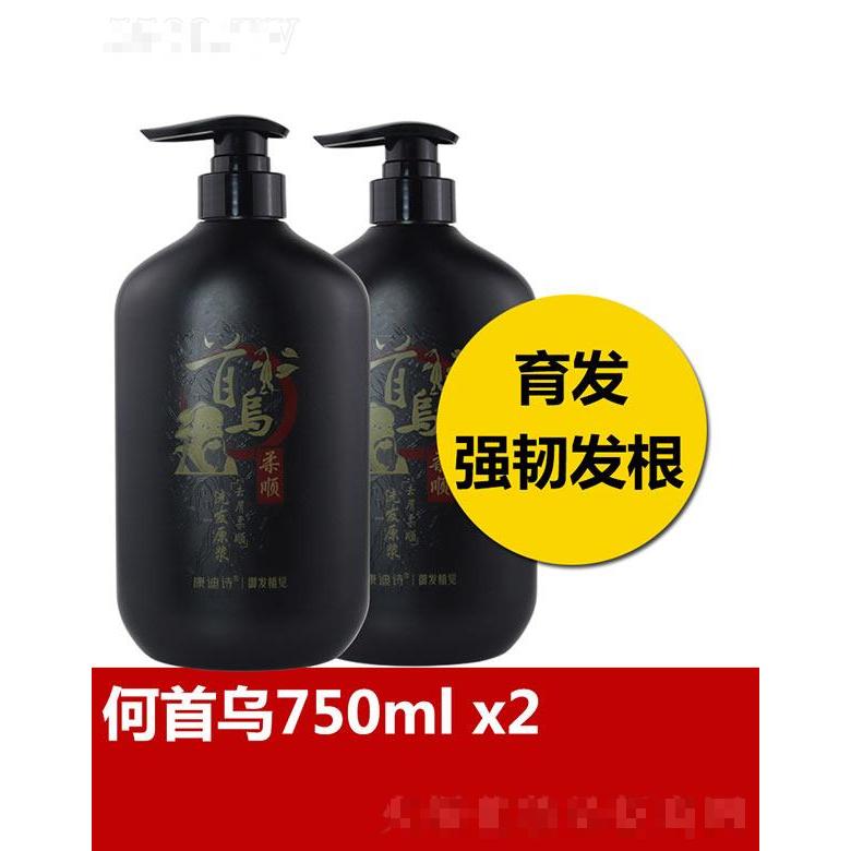康迪詩去屑柔順洗發原漿 750ml清潔發絲