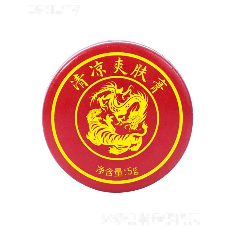 廣州楚美   漢廷百芳清涼爽膚膏   清涼消暑