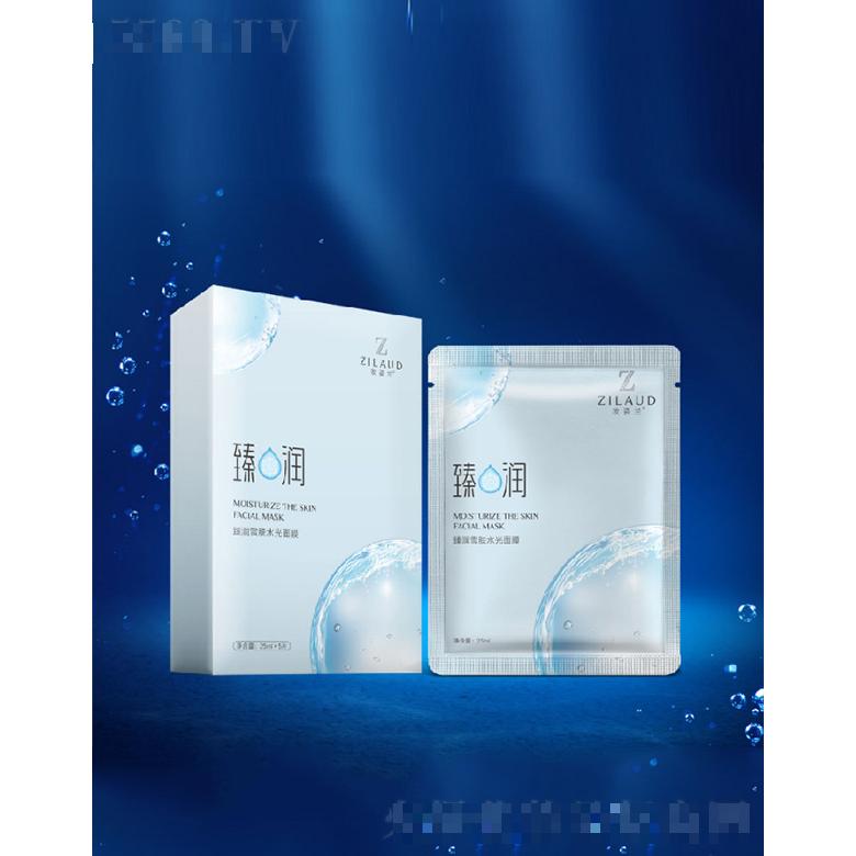 妝姿蘭臻潤雪膚水光面膜 25ml*5片