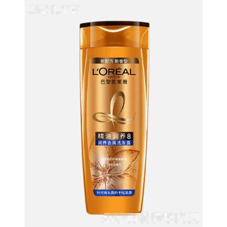 歐萊雅精油潤養去屑洗發露  潤養發根至發梢