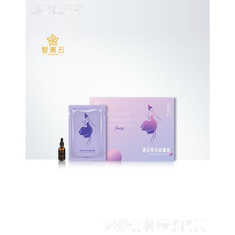 玨啟清姿草本能量套