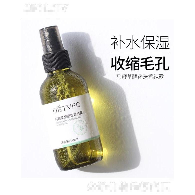 德德維芙馬鞭草酮迷迭香純露 120ml