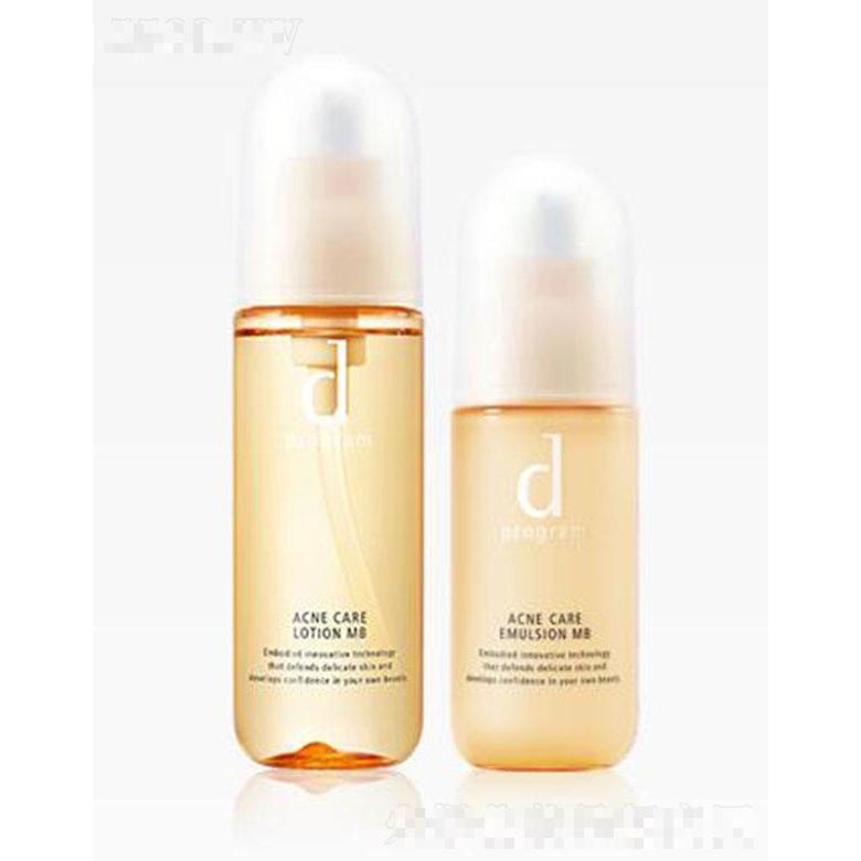 安肌心語(yǔ)凈痘調(diào)理護(hù)膚水乳系列 調(diào)節(jié)油脂分泌