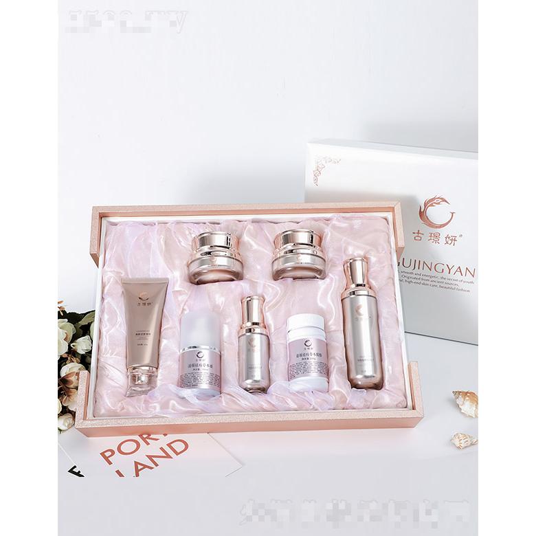 古璟妍清顏祛痘組合套