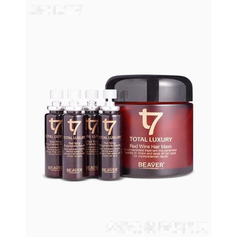 博柔奢寵紅酒多酚套組 迅速提亮發色還原秀發健康狀態