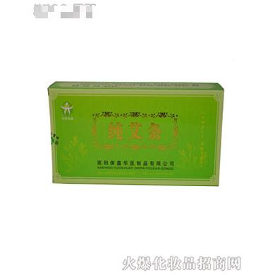 河南御鑫華醫(yī)艾制品有限公司