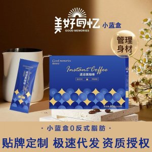 鄭州恩熙醫藥有限公司