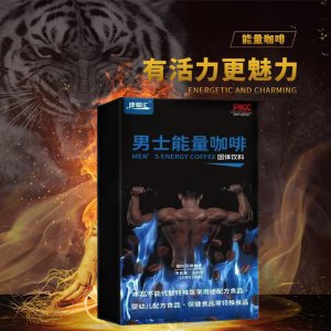 河南康諾達(dá)生物科技有限公司