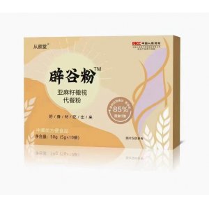 辟谷粉OEM代加工