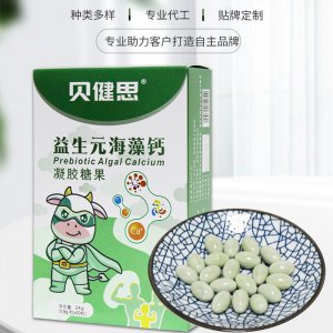 安徽億淳生物科技有限公司