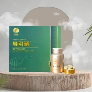 養(yǎng)伸堂(鄭州)健康產(chǎn)業(yè)有限公司