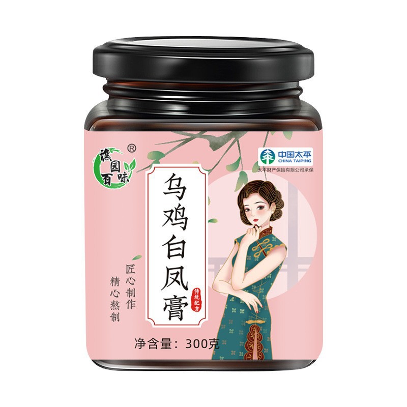 安徽仲仁藥業(yè)有限公司