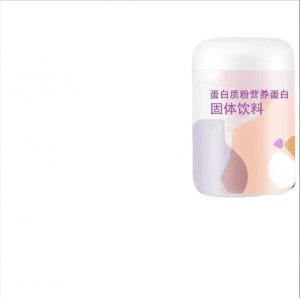 江西和圣堂科技發(fā)展有限公司